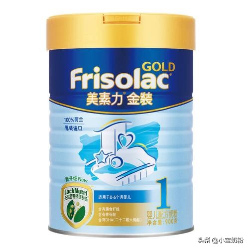 哪些奶粉吃了不上火不便秘,什么奶粉喝了不上火