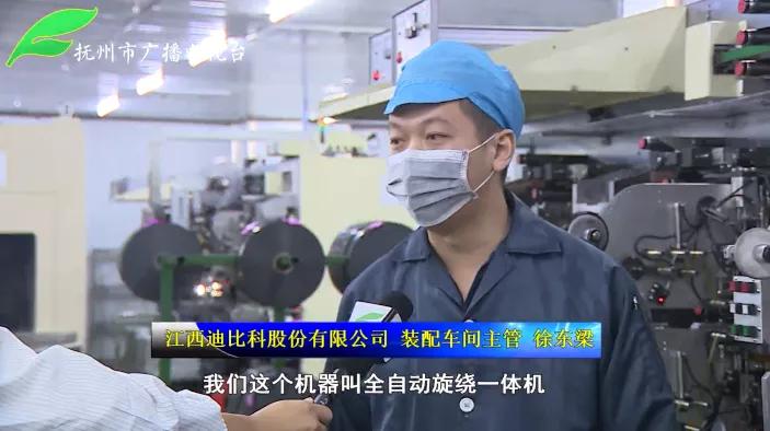 走进江西创新企业家论坛,走进江西标杆企业