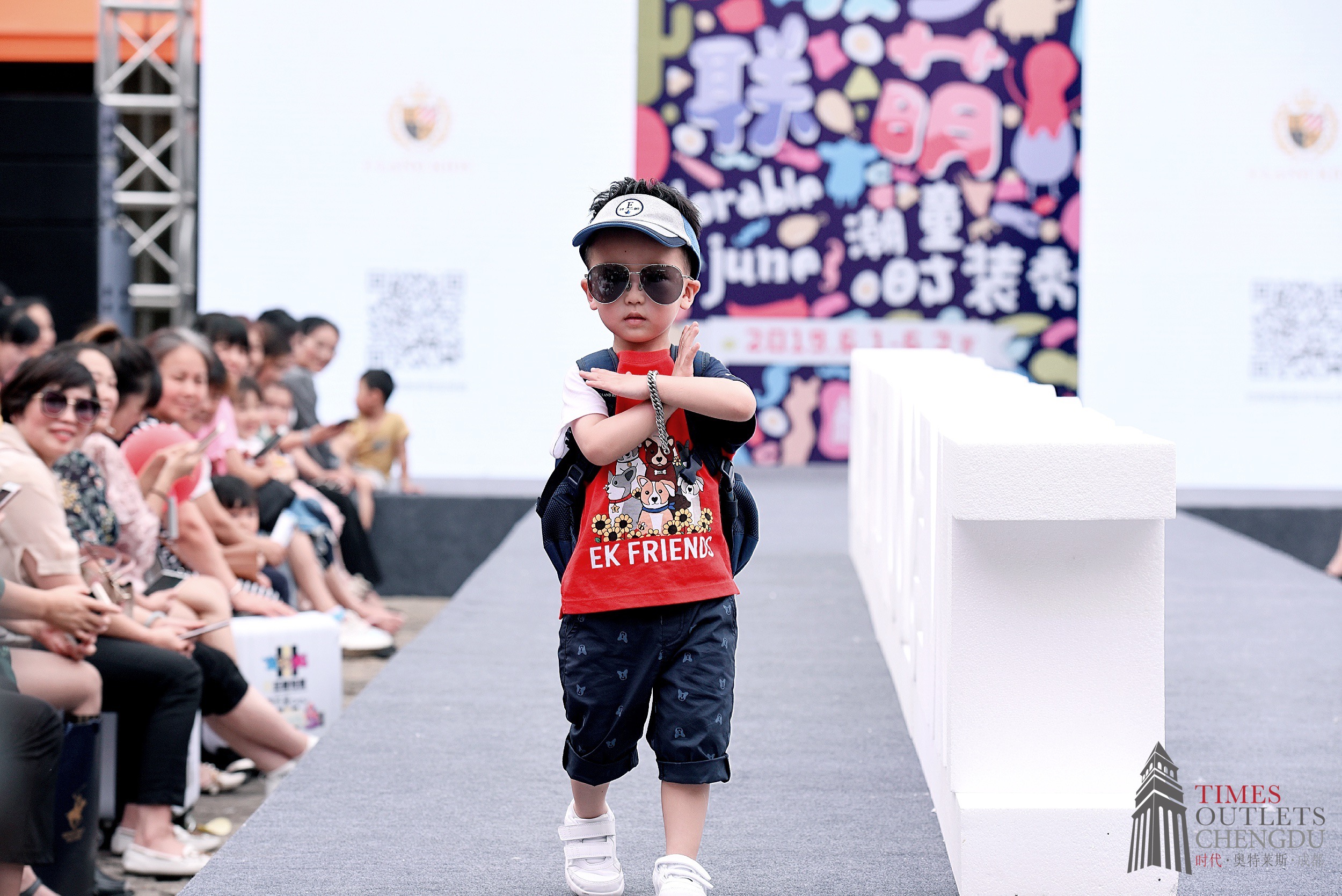 成都潮童图鉴｜6月，可爱的人都在时代奥莱