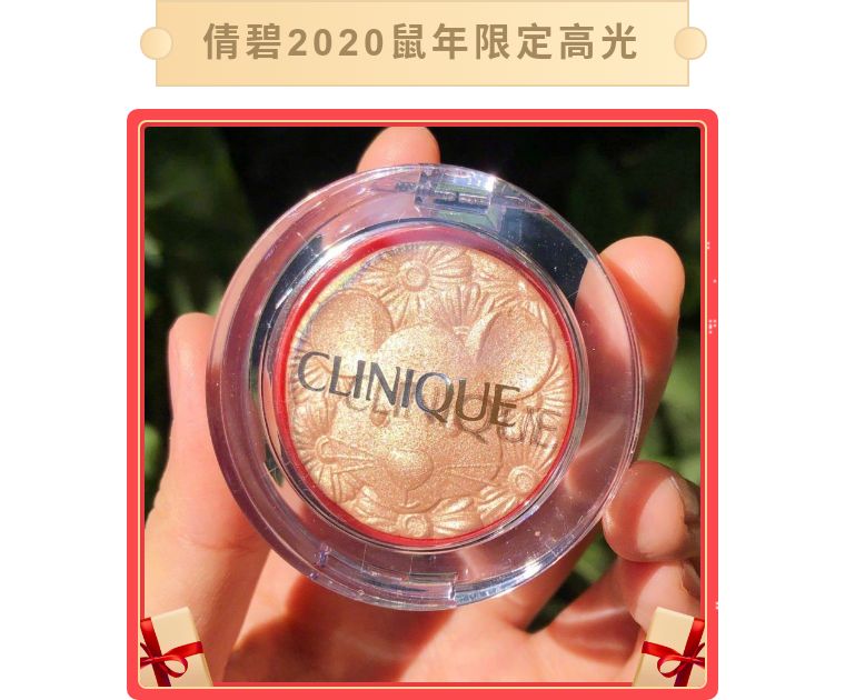 鼠年限定几号会出,鼠年限定是最后一次返场吗