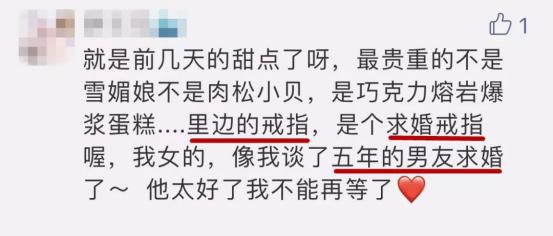 UU跑腿十大最贵订单出炉安全靠谱成用户首选
