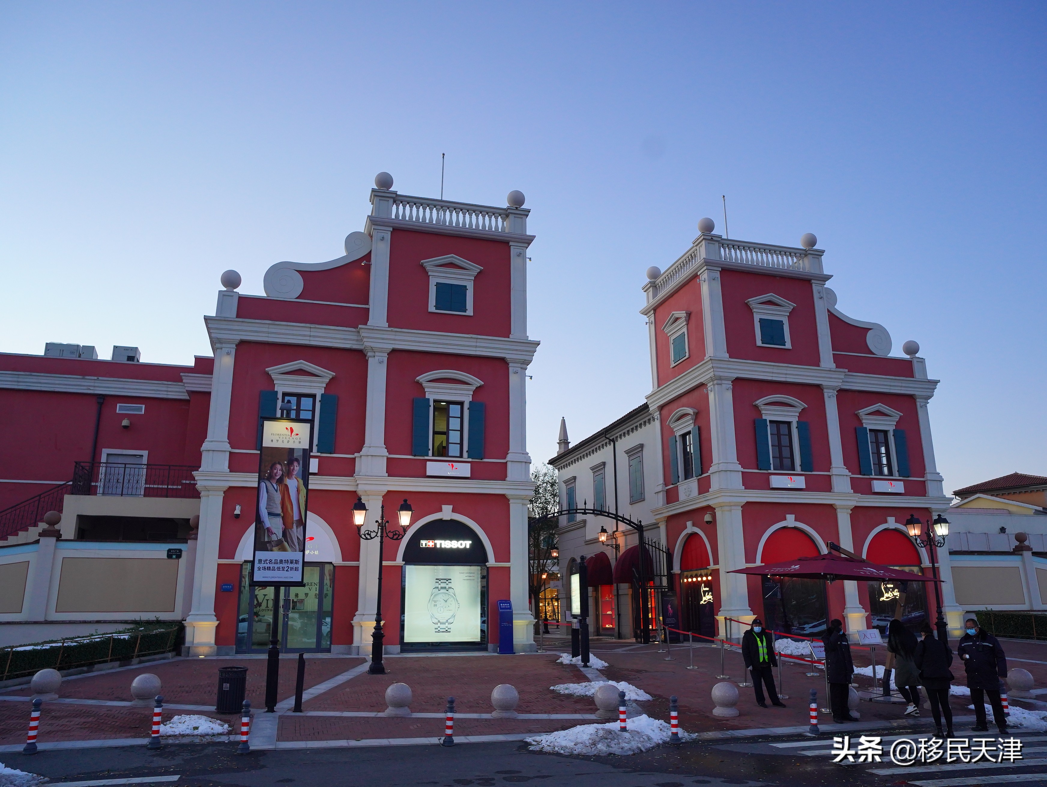 武清区荔城世纪属于哪个板块,武清世纪荔城