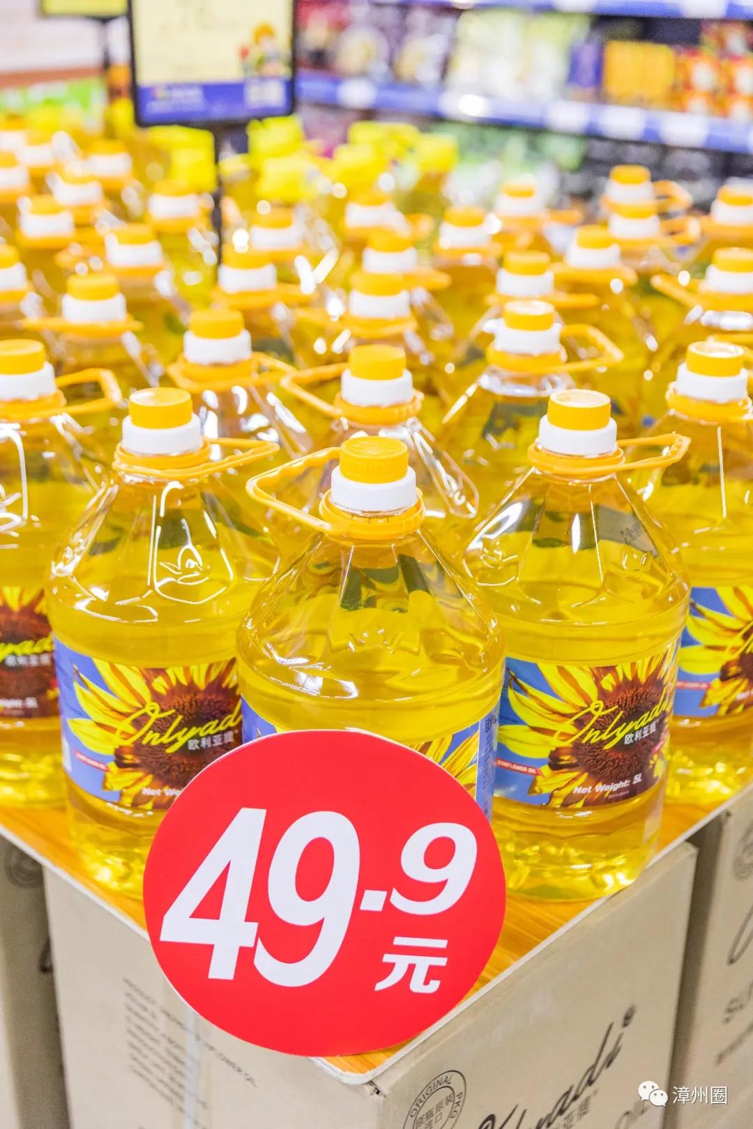 中秋就到海鸟城进口超市大采购!进口好物低至1元