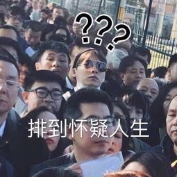 世界冰火未解之谜,世界未解之谜南极时空之门