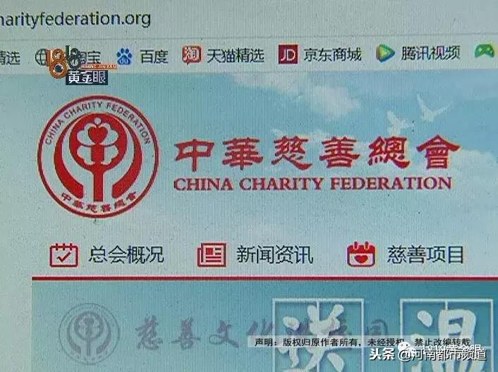 快递15万的发票丢了,涉及到老母亲七八万的医药费报销,咋办?