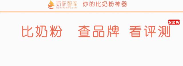 牦牛奶和驼奶哪个更适合小孩,牦牛奶与驼奶比较