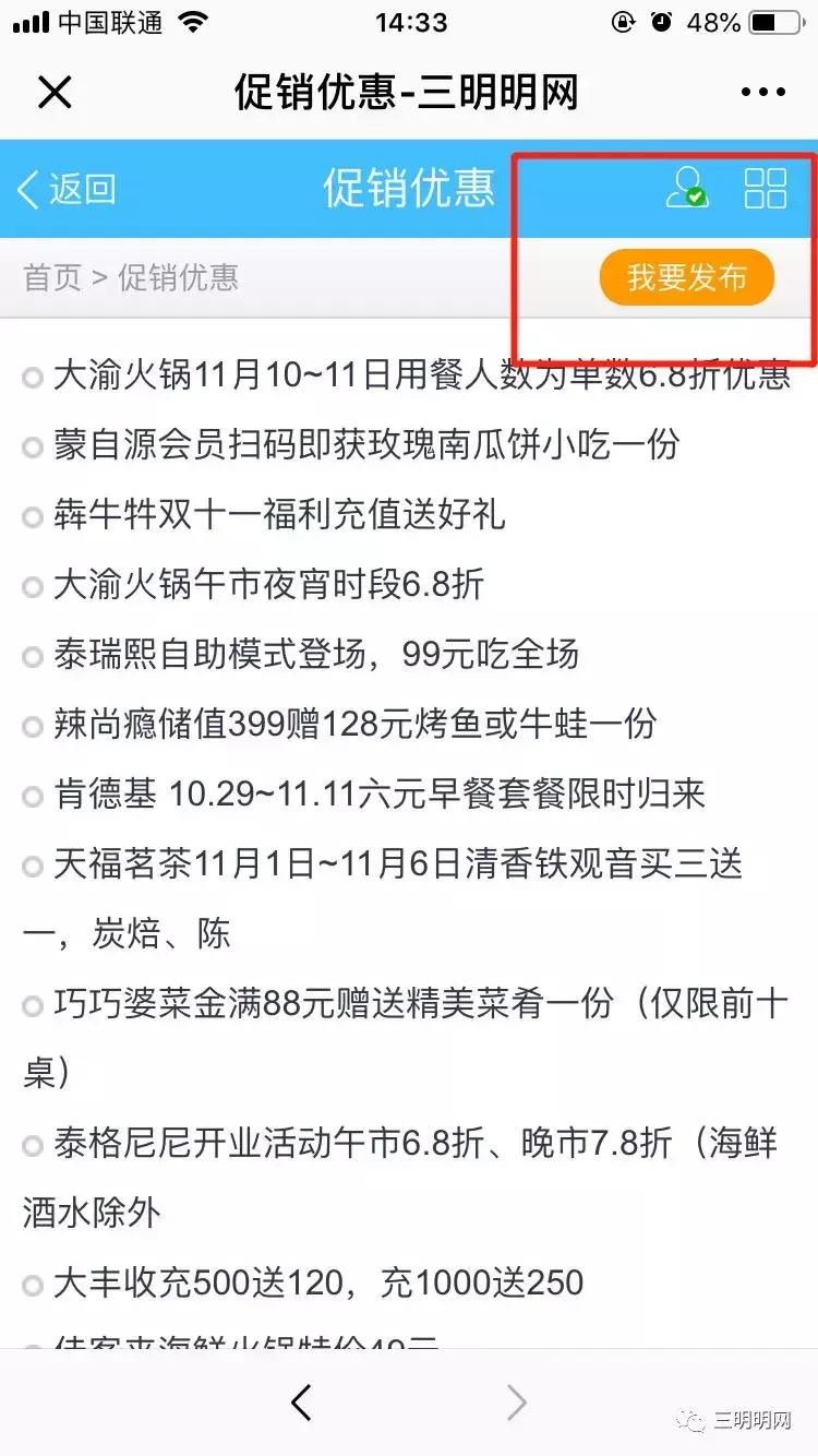 太阳终于出来了心情特别好,太阳终于出来了