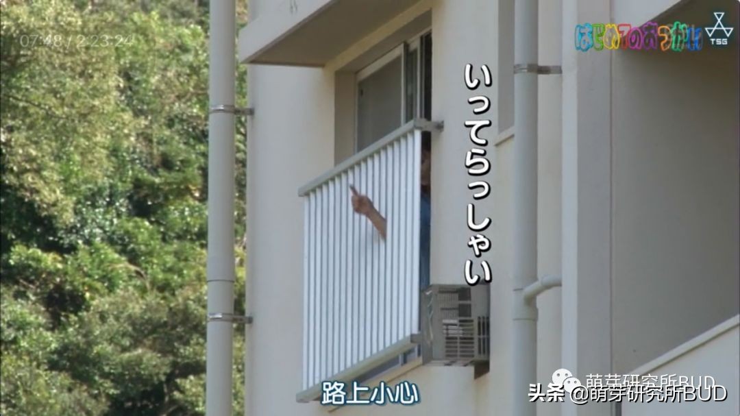 孩子你一定要向前冲,孩子你一定要坚持一定会好起来