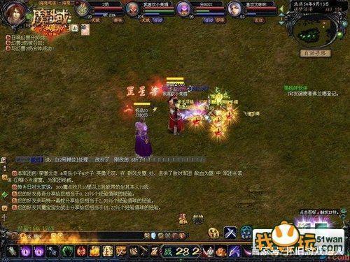 中国最烧钱的游戏排行榜,中国网游最烧钱第一人