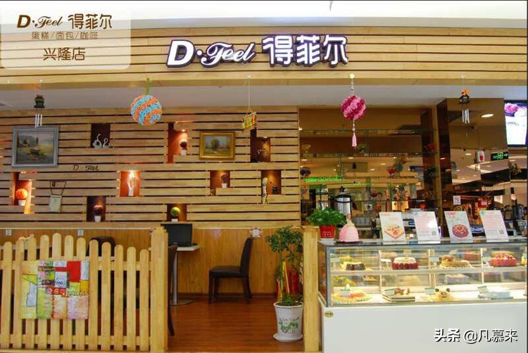 潍坊当地蛋糕品牌排行,潍坊哪里的蛋糕店最好