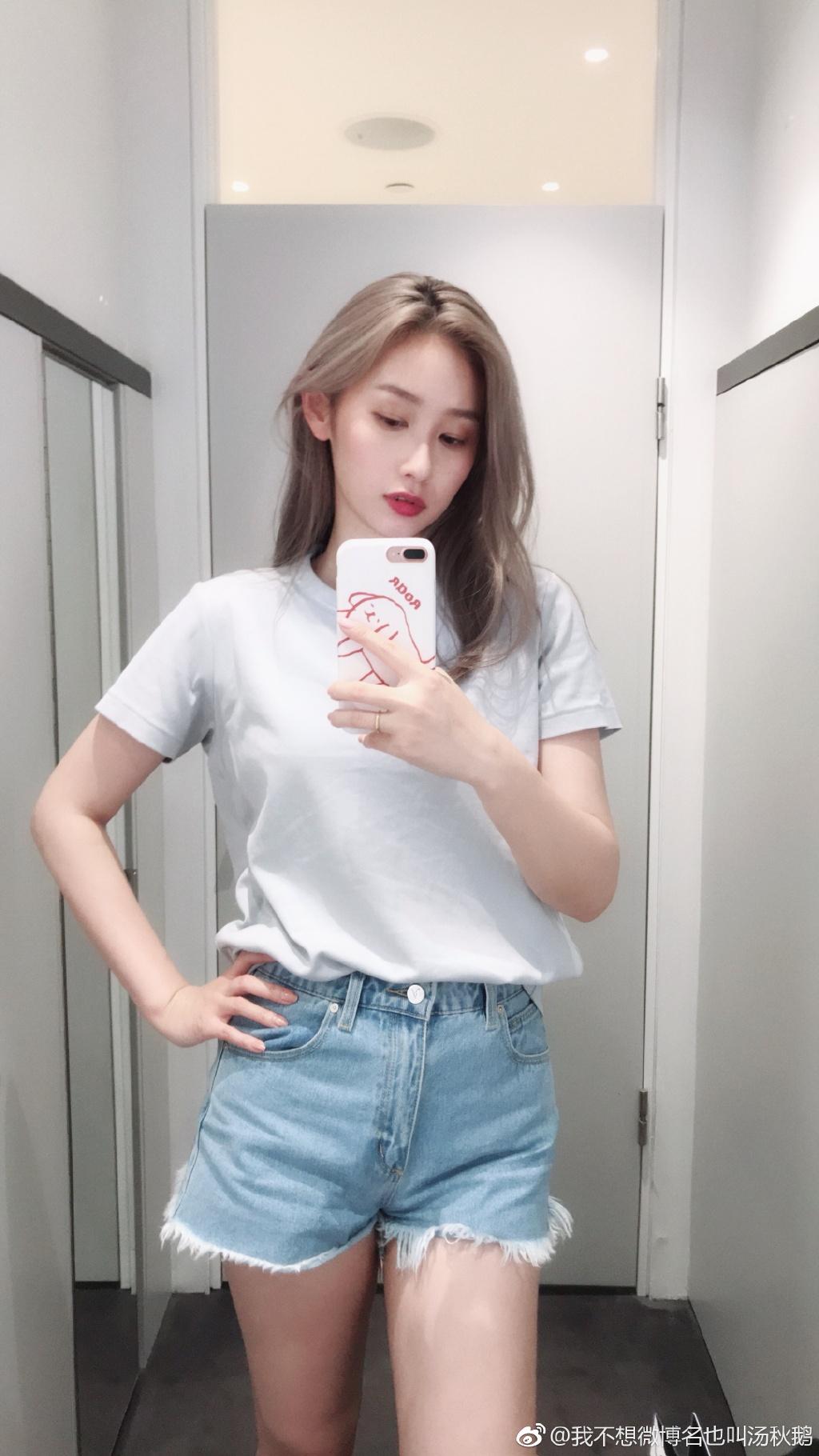 汤秋儿抖音,汤秋儿主持人