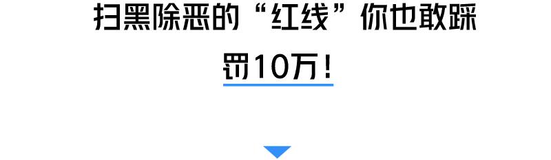 做人流花了2万是不是被坑了,做了人流需要补偿多少钱