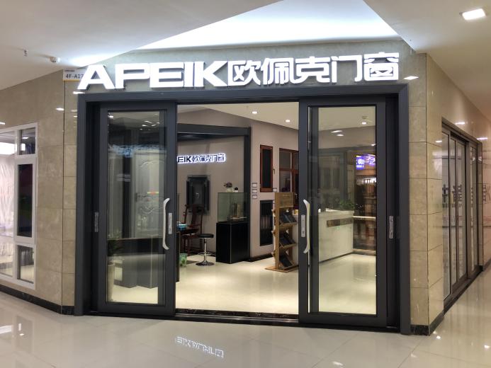 得胜明波家具广场位置,得胜家居明波建材广场位置