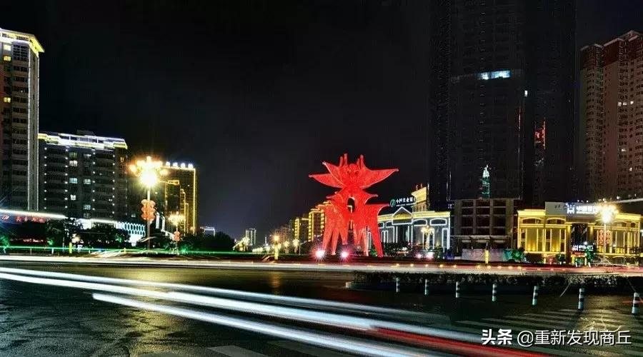 商丘睢阳区房价一览表,商丘市房价排名一览表