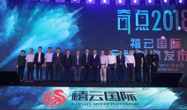 团餐发展趋势,团餐的前景与问题