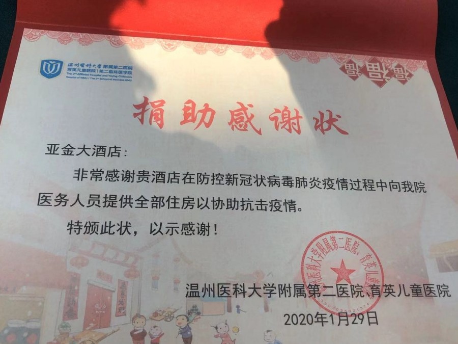 展现出基层干部强大的战斗力,基层干部办事有韧性的例子