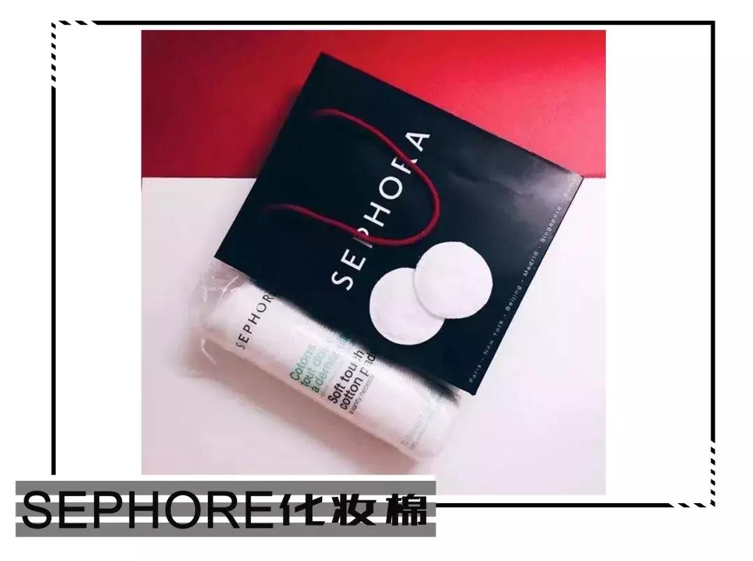 丝芙兰红黑榜怎么样,丝芙兰品牌红黑榜排行榜