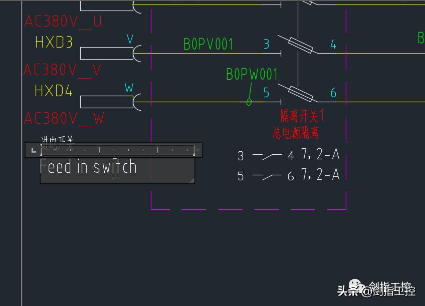 以后用EPLAN干活注意点，别感觉你好像多上进，别人多落后似的