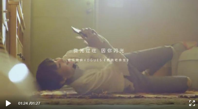 oppo的乐划锁屏效果,乐划锁屏和oppo什么关系