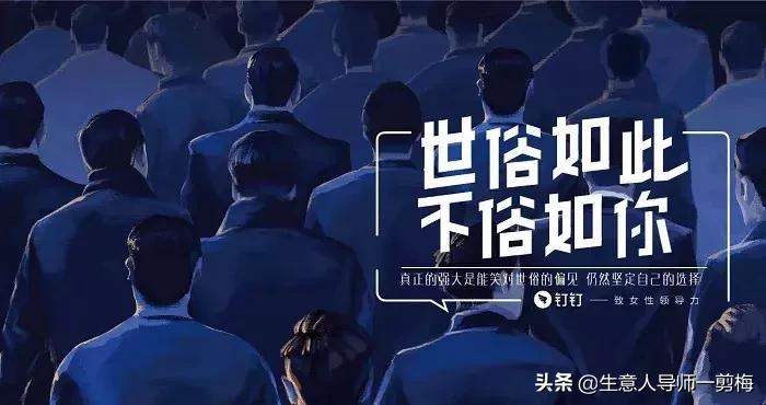 2019最火的十个文案简短,2019年的总结经典简短文案