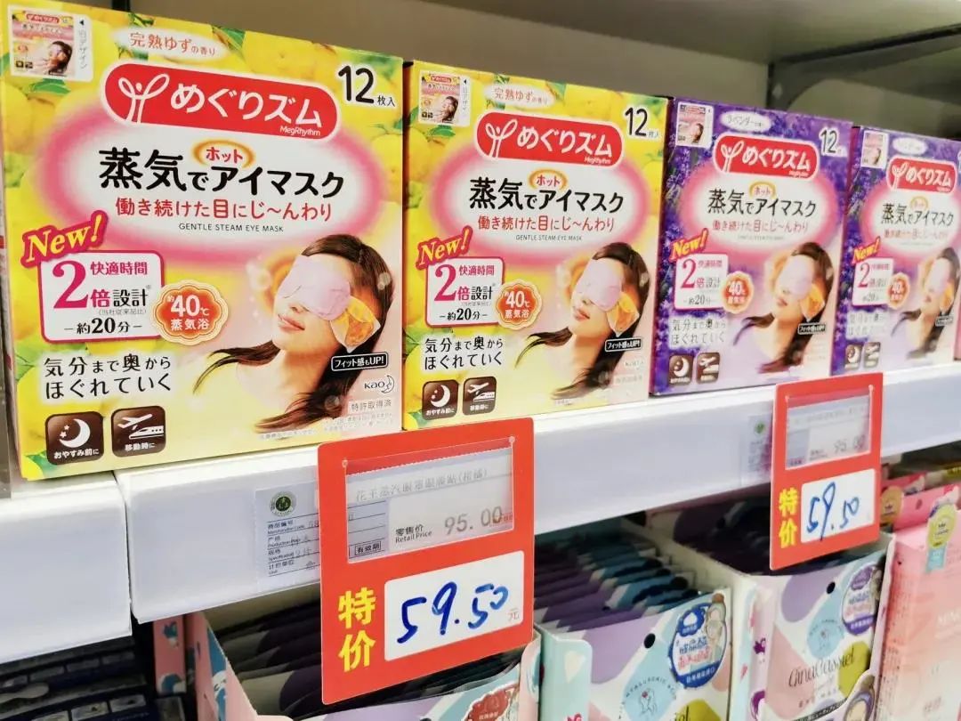 五五购物节上海宝山,五五购物节上海大众