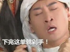 网购衣服怎么挑质量好合集,网购衣服怎么选正品