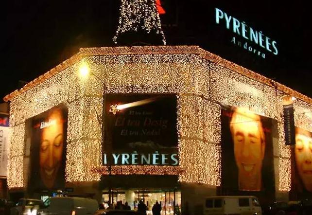 安道尔到底在哪里,安道尔在中国的哪里