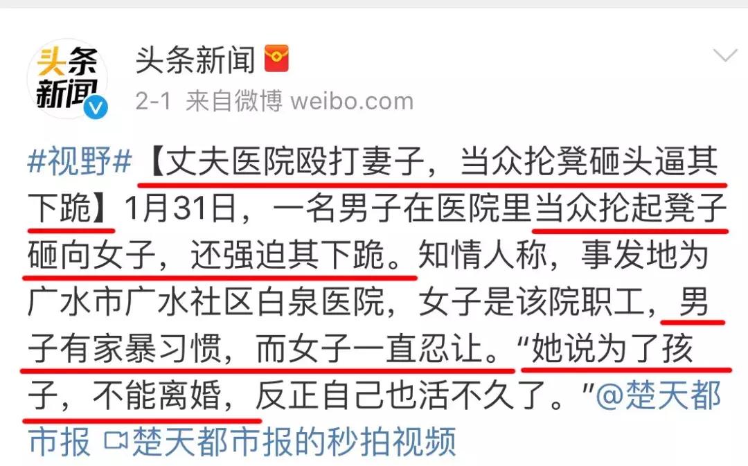 张馨予和李晨在一起多久,嫁给军人的张馨予现状