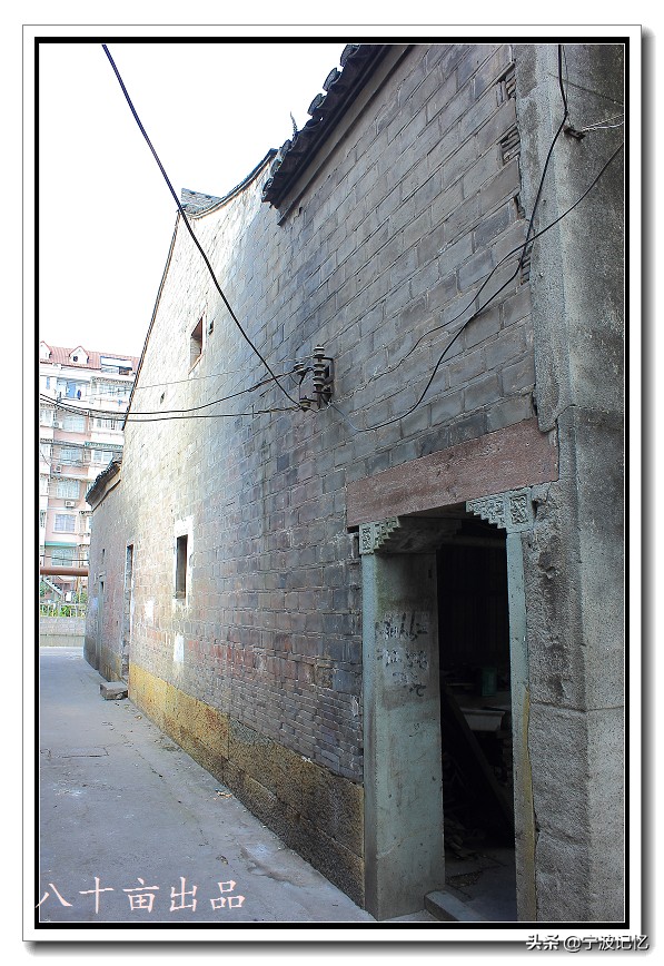 石碶村,北仑石碶村