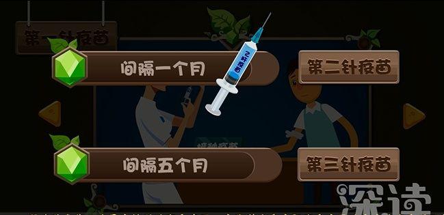 另一半有乙肝,还能正常亲亲、啪啪啪吗?