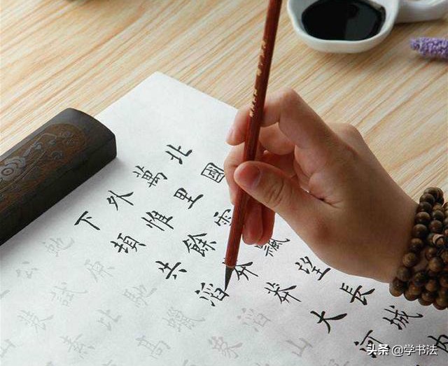 书法入门后怎么进步快,书法怎样扎实入门