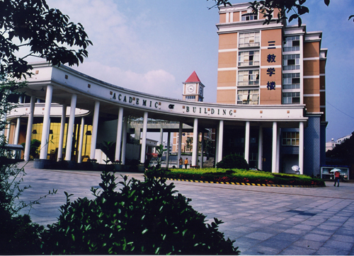 湖南成人高考本科怎样报名啊,湖南各大学选科要求最新