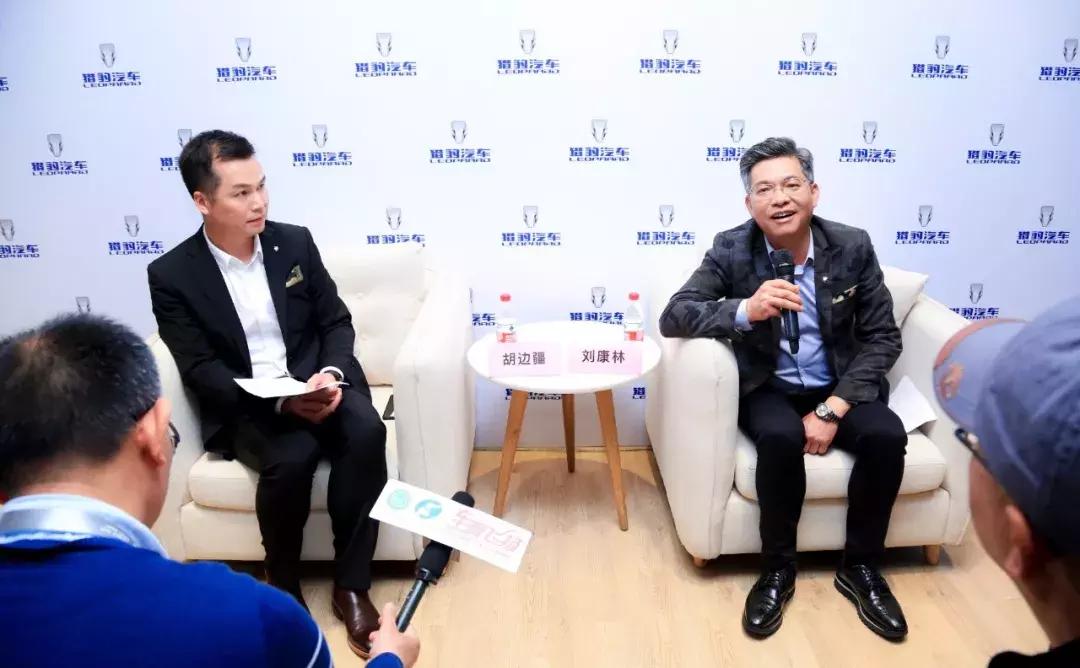 猎豹缤歌汽车,猎豹新能源缤歌上市