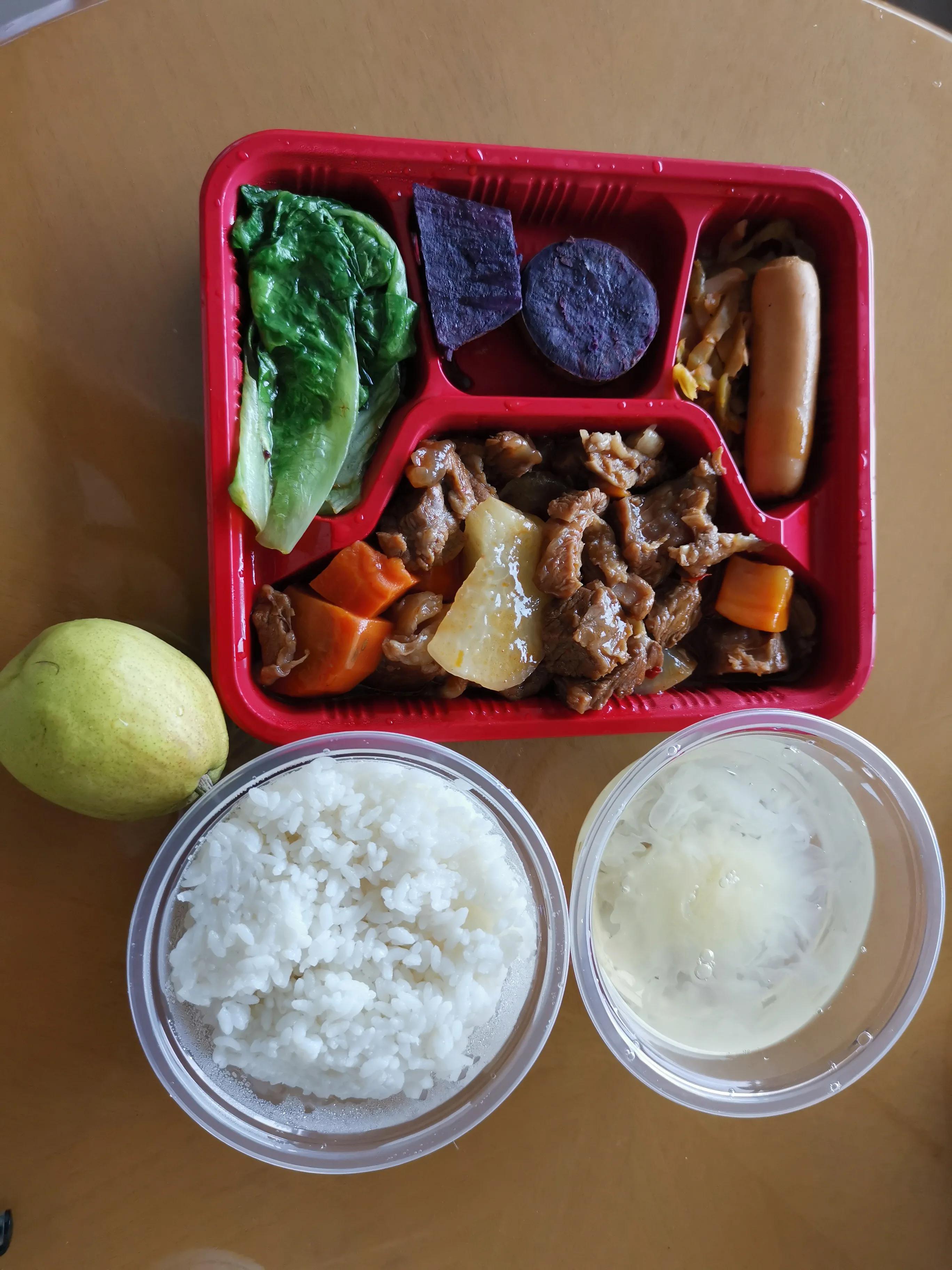 疫情期间去澳洲酒店隔离,疫情期间从澳洲回香港