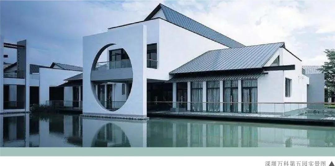 万科十大最强的盘,万科神盘270万