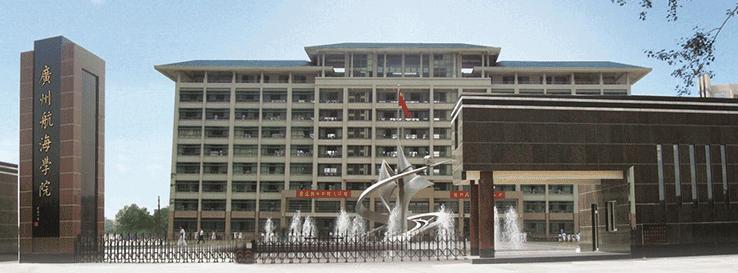 广东部属高校,广东省16所重点职业学院