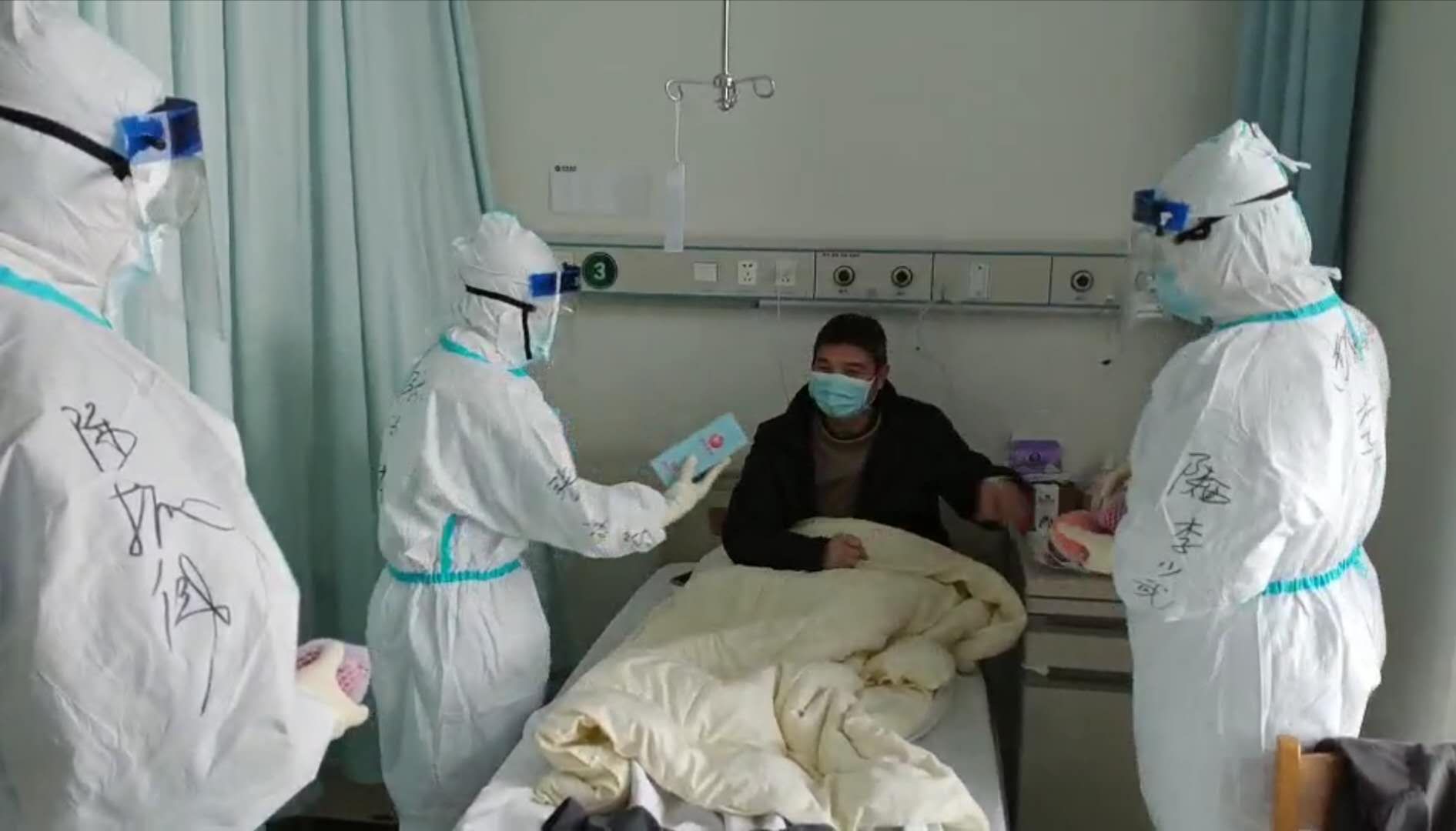 水盛胜火,水盛胜火的意思