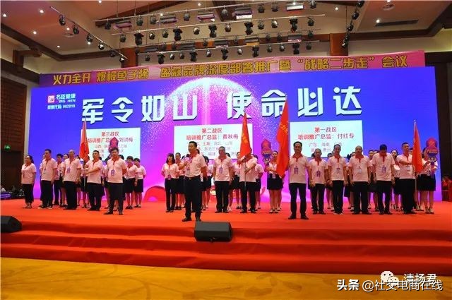 名臣健康公司最新消息,名臣健康年度业绩快报