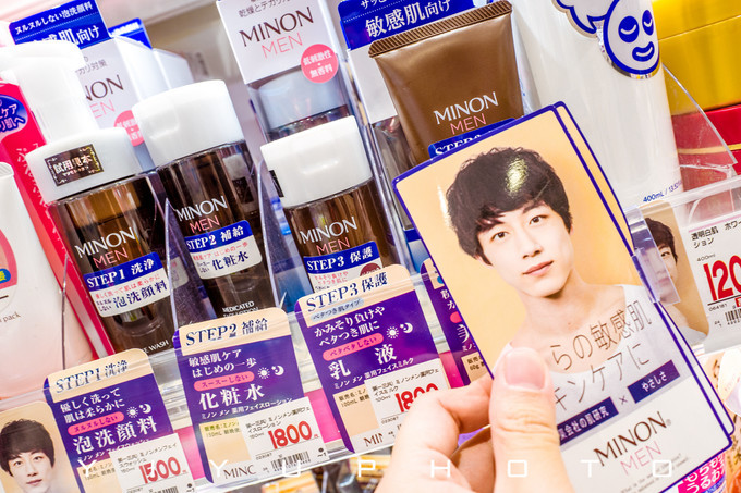 东京成田机场购物店有哪些,东京成田机场免税店有什么值得买