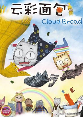 汽车动画片儿童3-6岁幼儿园,3岁宝宝早教知识幼儿园动画片