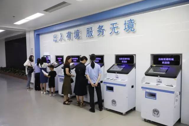 疫情期间出入境便民新举措,春节期间防疫热点问答