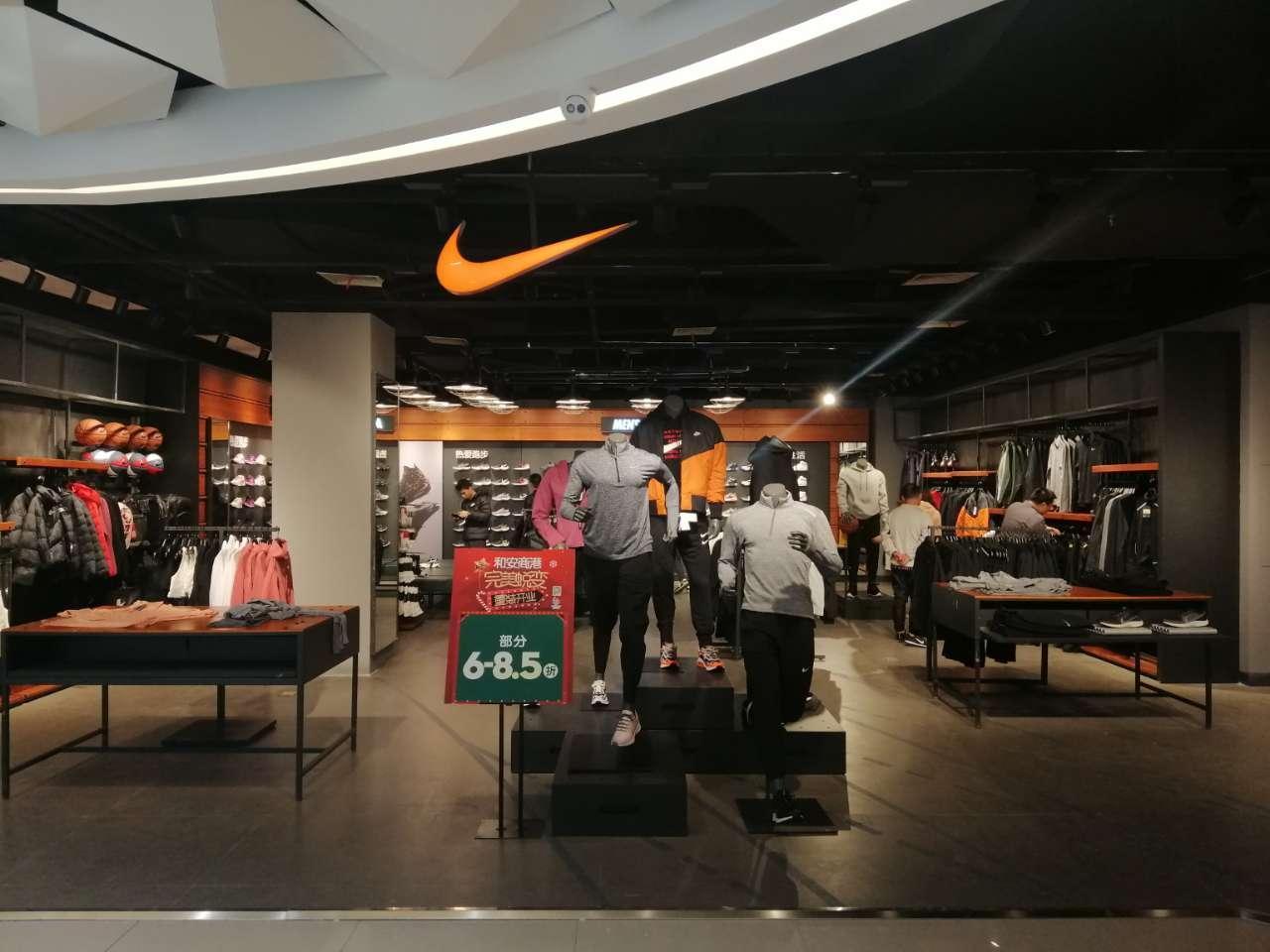 北海本土品牌,北海有哪些便宜的店铺