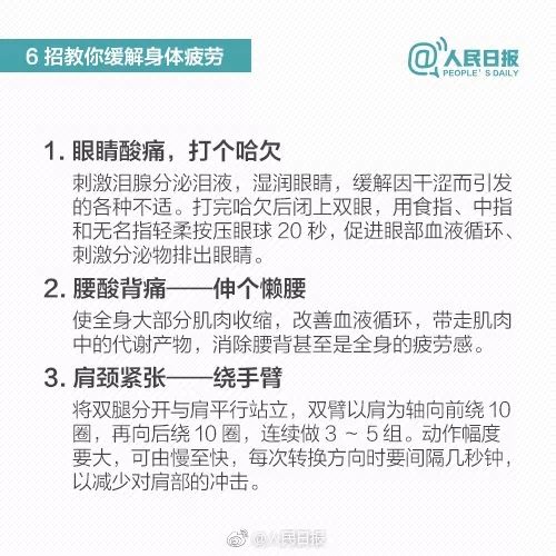 深圳出租车司机猝死最新事件,深圳滴滴司机猝死新闻