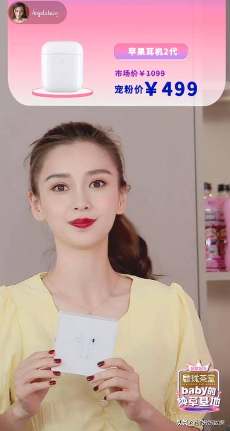 带你了解抖音运营全攻略,关于抖音运营的8大技巧是什么呢