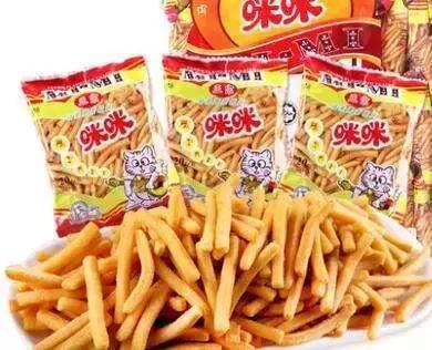 还记得小时候的零食吗,还记得小时候哪些零食让你怀念吗