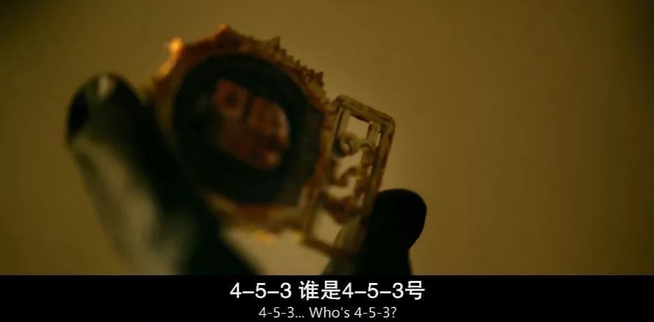 《电锯惊魂9》,真给爷整吐了