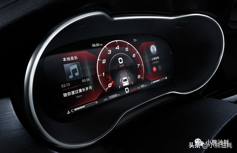 车主油耗出炉，“鲸”呆了小伙伴