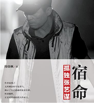 周冬雨双料最佳女主角,周冬雨三金影后全是女主角吗