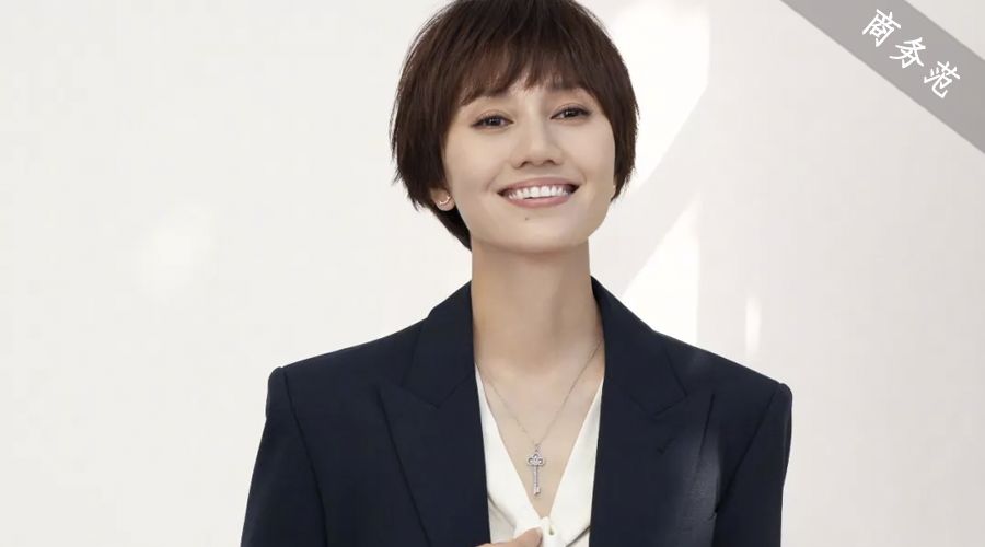 袁泉戴茜,袁泉同款欧美双环圆圈吊坠项链