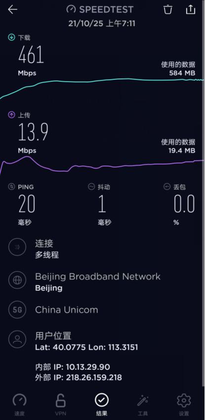 乐视s1增强版,乐视s1发布